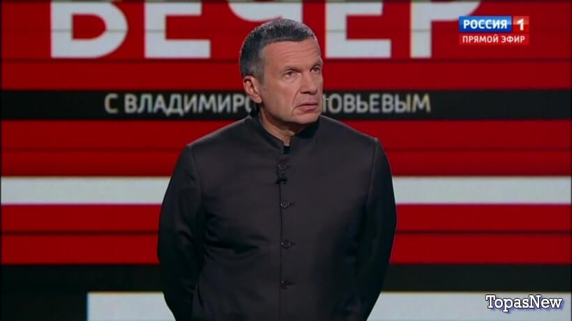 Вечер с Владимиром Соловьёвым 2 октября 2023 смотреть онлайн