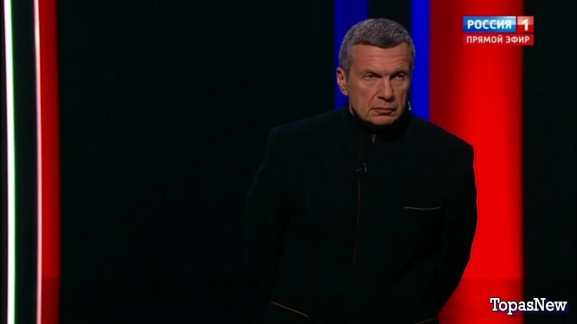 Вечер с Владимиром Соловьёвым 8 октября 2023 смотреть онлайн