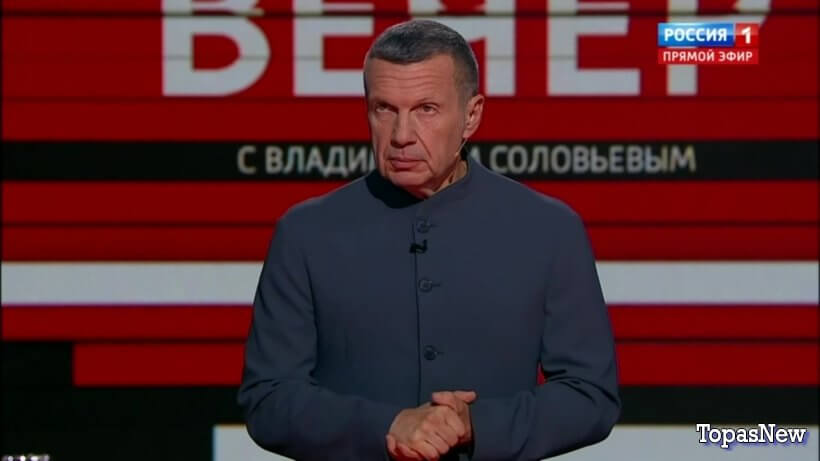 Вечер с Владимиром Соловьёвым 10 октября 2023 смотреть онлайн