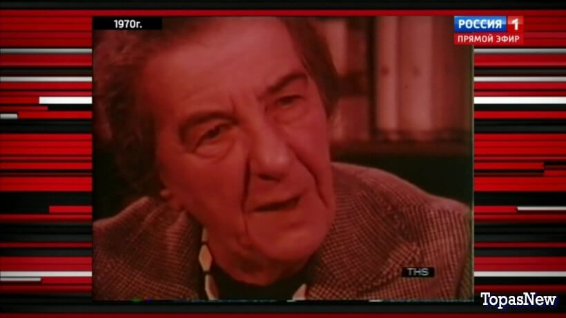 Вечер с Владимиром Соловьёвым 12 октября 2023 смотреть онлайн