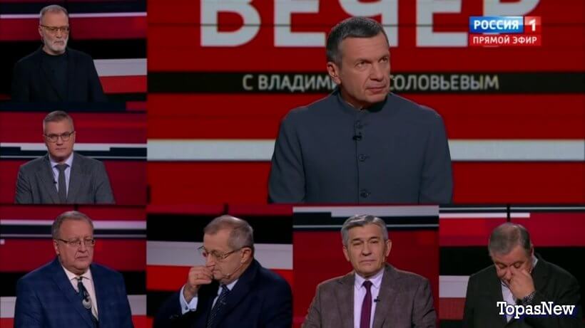 Вечер с Владимиром Соловьёвым 23 октября 2023 смотреть онлайн