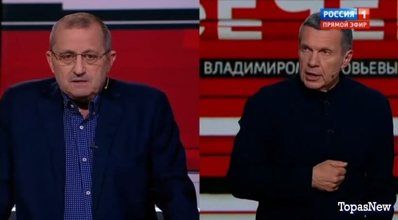 Вечер с Владимиром Соловьёвым 24 октября 2023 смотреть онлайн