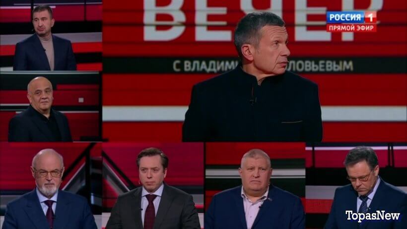 Вечер с Владимиром Соловьёвым 26 октября 2023 смотреть онлайн