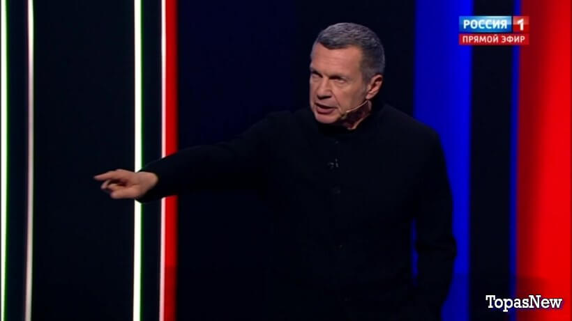 Вечер с Владимиром Соловьёвым 29 октября 2023 смотреть онлайн