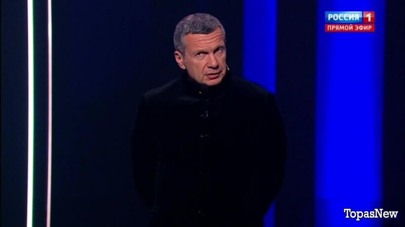 Вечер с Владимиром Соловьёвым 1 октября 2023 смотреть онлайн