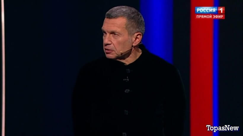 Вечер с Владимиром Соловьёвым 22 октября 2023 смотреть онлайн