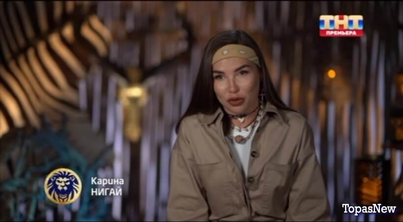 Звезды в Африке 5 сезон 3 выпуск 1 октября 2023 смотреть онлайн