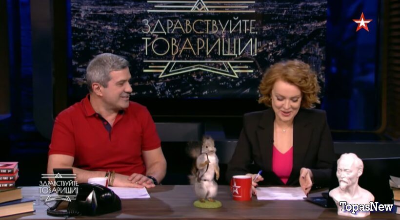 Здравствуйте, товарищи 17 ноября 2023 смотреть онлайн