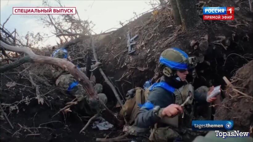 60 минуţ 29 ноября 2023 смотреть онлайн последний выпуск