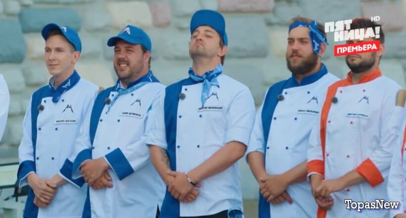 Адский шеф 2 сезон 12 выпуск 8 ноября 2023 смотреть онлайн