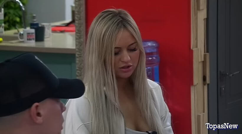 Дом 2 12.11.23 смотреть онлайн последний выпуск