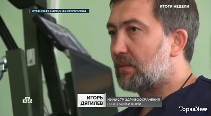 Итоги недели с Ирадой Зейналовой 5 ноября 2023 смотреть онлайн