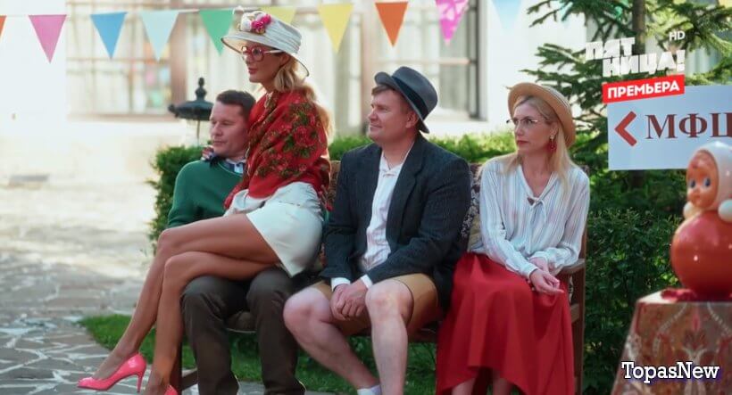 Дом отдыха Ягодка 5 серия 28 ноября 2023 смотреть онлайн