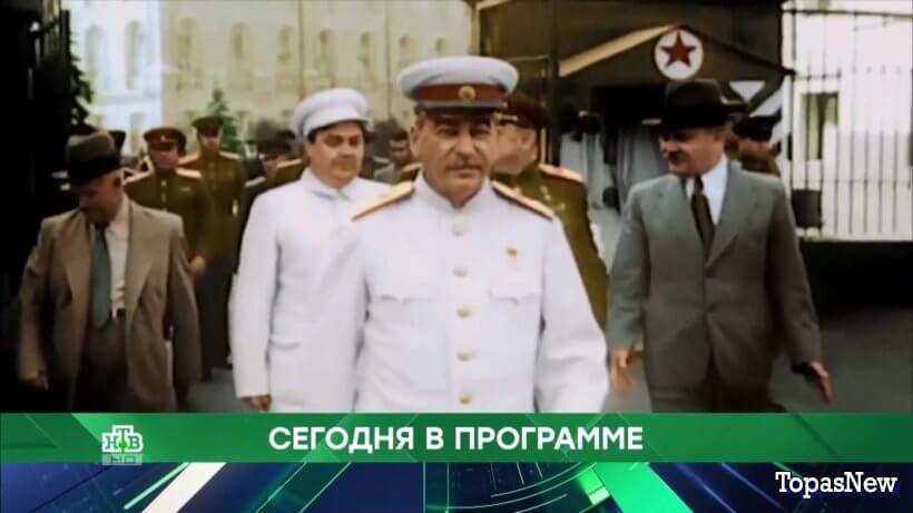 Место встречи 28 ноября 2023 смотреть онлайн НТВ сегодняшний выпуск