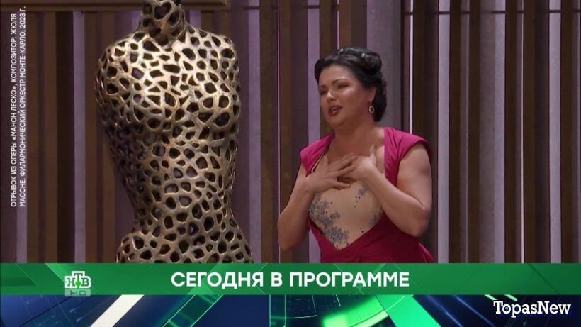 Место встречи 30 ноября 2023 смотреть онлайн НТВ сегодняшний выпуск