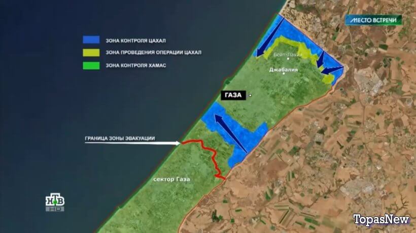 Место встречи 3 ноября 2023 смотреть онлайн НТВ сегодняшний выпуск