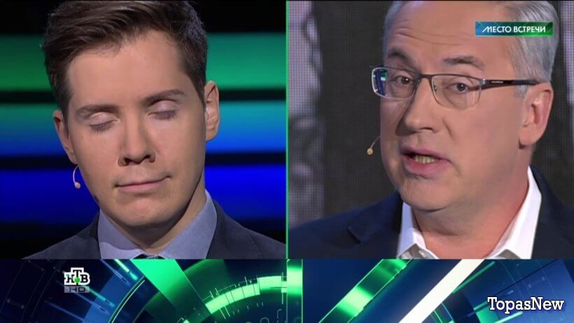 Место встречи 9 ноября 2023 смотреть онлайн НТВ сегодняшний выпуск
