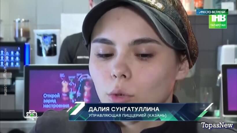 Место встречи 10 ноября 2023 смотреть онлайн НТВ сегодняшний выпуск