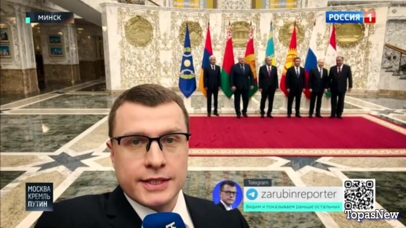 Москва Кремль Пýтин 26 ноября 2023 смотреть онлайн последний выпуск