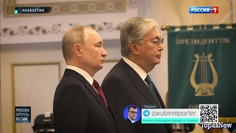 Москва Кремль Пýтин 12 ноября 2023 смотреть онлайн последний выпуск