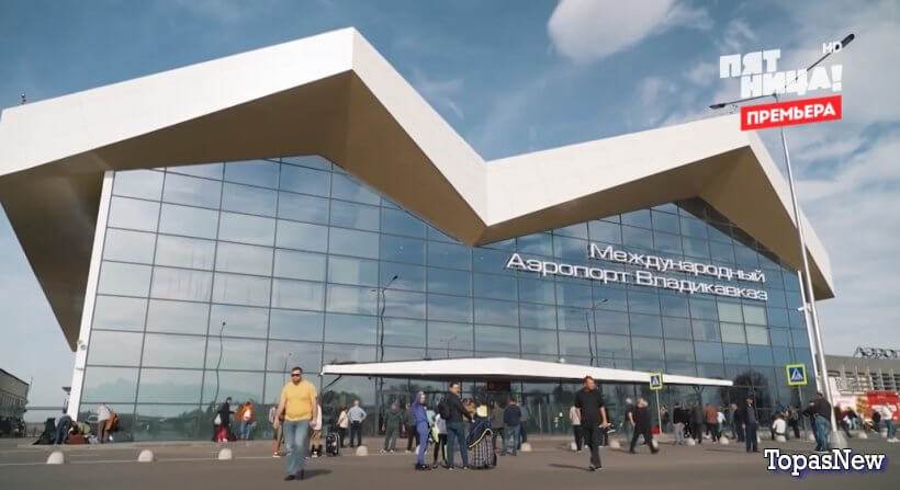 Пацанки 8 сезон 11 серия 30 ноября 2023 смотреть онлайн