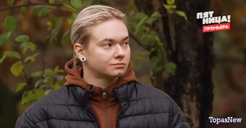 Пацанки 8 сезон 10 серия 23 ноября 2023 смотреть онлайн