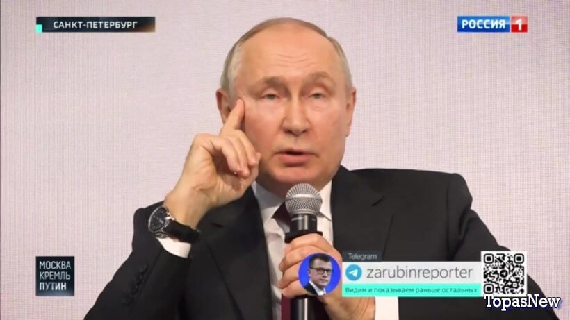 Москва Кремль Пýтин 19 ноября 2023 смотреть онлайн последний выпуск