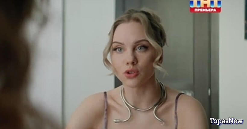 Соседка 3 4 серия 21 ноября 2023 смотреть онлайн ТНТ