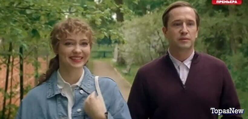 Соседка 5 6 серия 22 ноября 2023 смотреть онлайн ТНТ