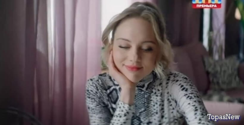 Соседка 12 серия 30 ноября 2023 смотреть онлайн ТНТ