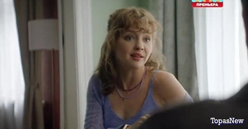 Соседка 1 2 серия 20 ноября 2023 смотреть онлайн ТНТ