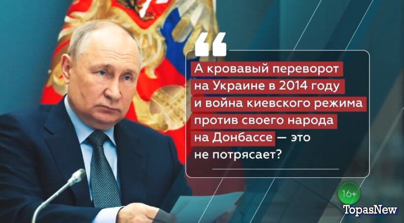Своя правда с Романом Бабаяном 24 ноября 2023 смотреть онлайн