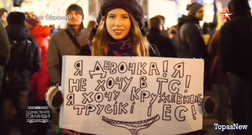 Здравствуйте, товарищи 24 ноября 2023 смотреть онлайн