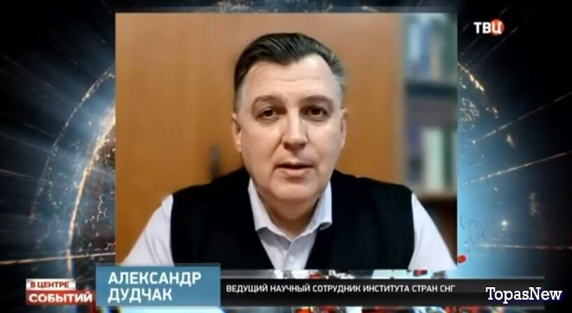 В центре событий с Анной Прохоровой 03.11.23 смотреть онлайн