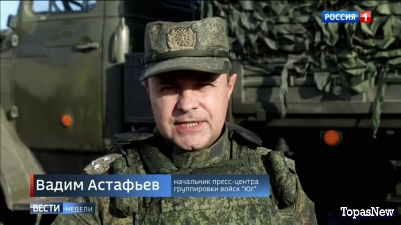 Вести недели 12.11.2023 последний выпуск смотреть онлайн