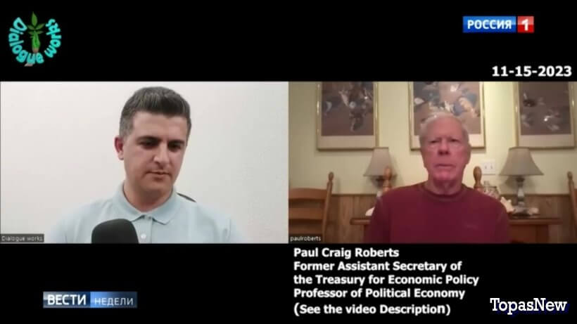 Вести недели 19.11.2023 последний выпуск смотреть онлайн