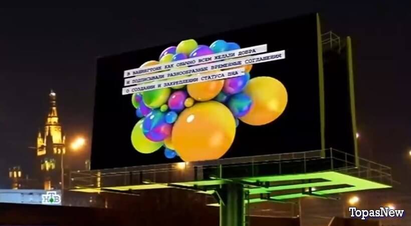 Захар Прилепин Уроки русского 18 ноября 2023 смотреть онлайн