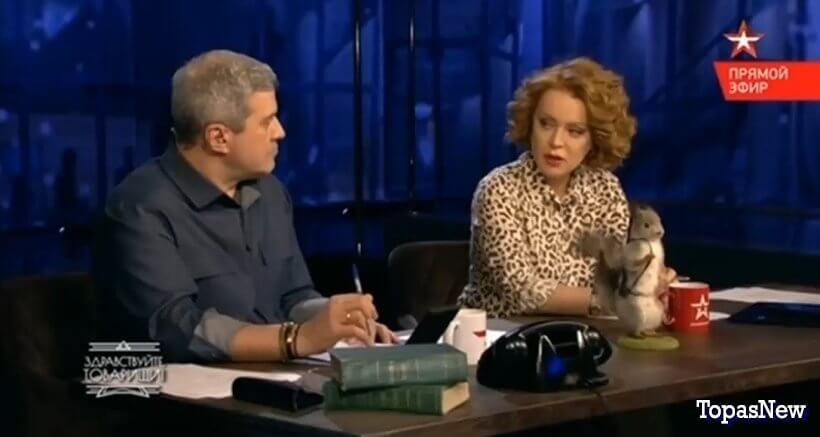 Здравствуйте, товарищи 10 ноября 2023 смотреть онлайн