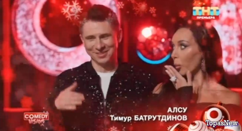 Comedy Club Новогодний выпуск 31 декабря 2023 смотреть онлайн