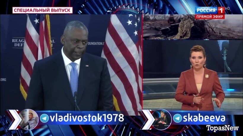 60 минуţ 8 декабря 2023 смотреть онлайн последний выпуск