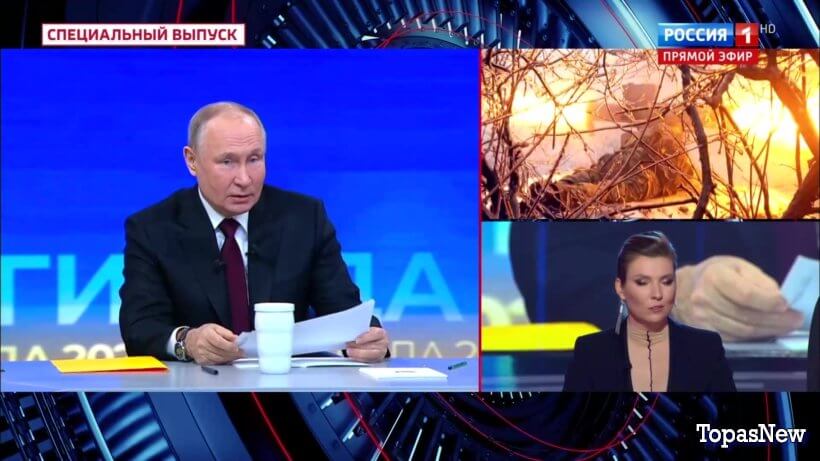 60 минуţ 14 декабря 2023 смотреть онлайн последний выпуск