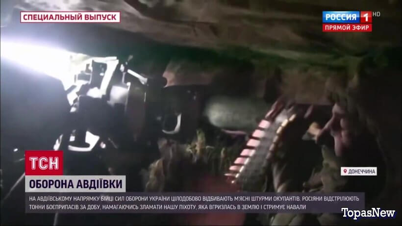 60 минуţ 19 декабря 2023 смотреть онлайн последний выпуск