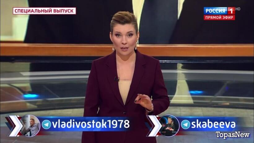 60 минуţ 21 декабря 2023 смотреть онлайн последний выпуск