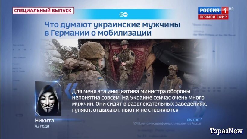 60 минуţ 22 декабря 2023 смотреть онлайн последний выпуск