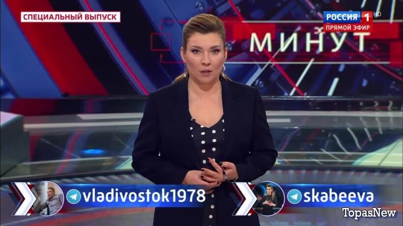 60 минуţ 25 декабря 2023 смотреть онлайн последний выпуск