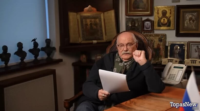 Бесогон ТВ 25 декабря 2023 Михалкова смотреть онлайн Россия