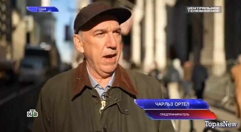 Центральное телевидение 2 декабря 2023 смотреть онлайн