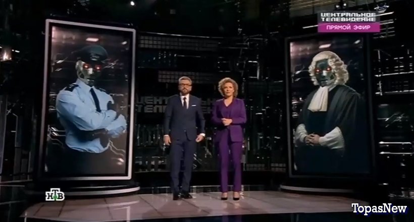 Центральное телевидение 16 декабря 2023 смотреть онлайн