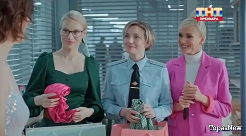 Девушки с Макаровым 4 сезон 5 6 7 серия смотреть онлайн