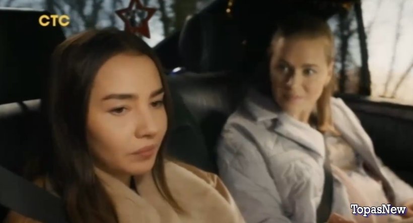 Ивановы-Ивановы 30 декабря 2023 смотреть онлайн